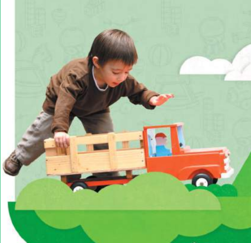 Portada El juego en la educación inicial